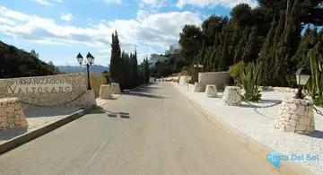 1550m2 Plot for Sale in Mijas